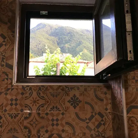 Vendégház Belasitsa Petrics